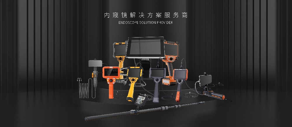 深圳微視?全國“一電”速達(dá)，助力工業(yè)精準(zhǔn)檢測無憂生產(chǎn)