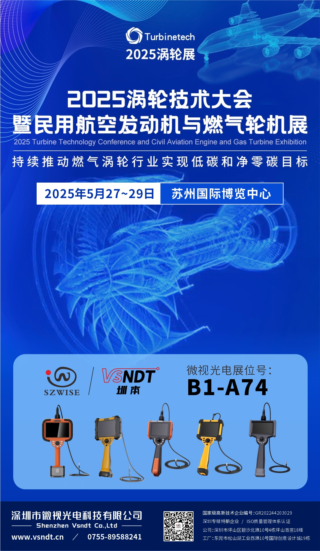 f5d49ec364bdfbfe9764f544faa5d797.png