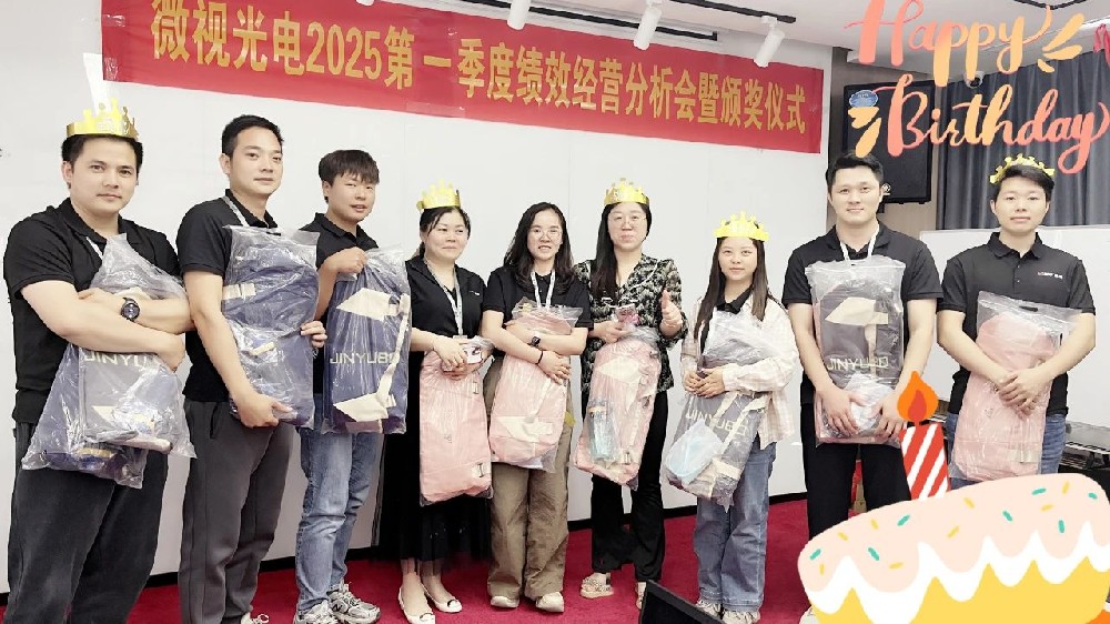深圳微視生日會：邂逅溫馨，共赴歡樂之約